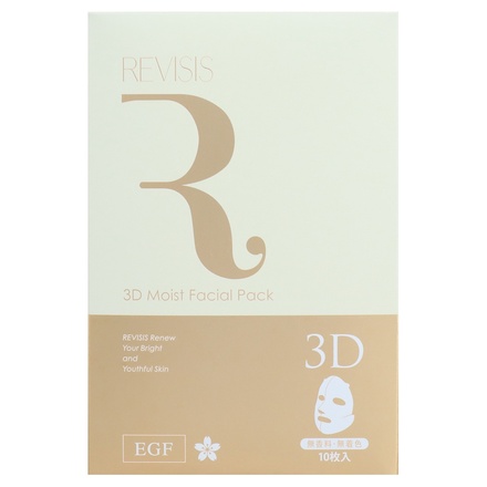 リバイシス モイストフェイシャルパック3D(30枚入)新品付属品