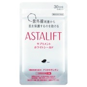 アスタリフト アスタリフト サプリメント ホワイトシールドの公式商品情報 美容 化粧品情報はアットコスメ