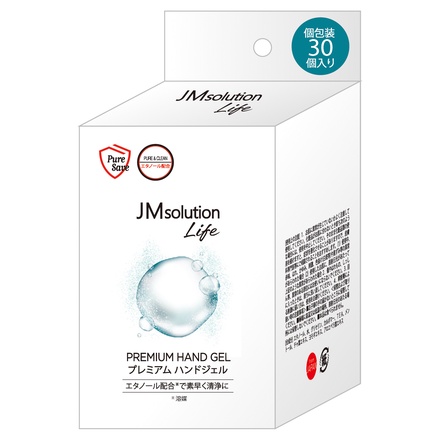 JMsolution japan / プレミアム ハンドジェル 2ml×30個入りの公式商品情報｜美容・化粧品情報はアットコスメ