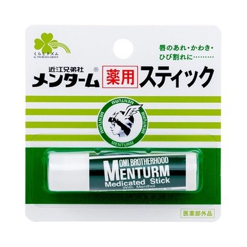 くらしリズム メンターム 薬用スティック レギュラーの公式商品情報 美容 化粧品情報はアットコスメ