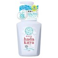 hadakara{fB\[v AŏoĂ^Cv ێ{Ђ N[tbV\[v̍/hadakara iʐ^
