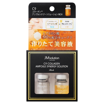 JMsolution japan / アンプルシナジーソリューション コラーゲン