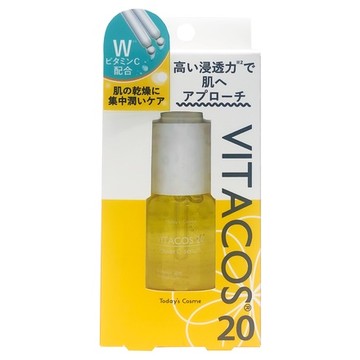 Today S Cosme ビタコス美容液の公式商品情報 美容 化粧品情報はアットコスメ