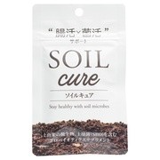 SOIL cure/SOIL cure iʐ^ 1