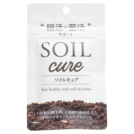 SOIL cure / SOIL cureの公式商品情報｜美容・化粧品情報はアットコスメ