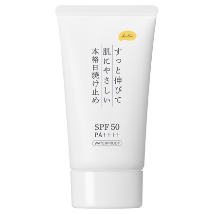 KuSu / KuSu日焼け止めクリームPro 40gの公式商品情報｜美容・化粧品