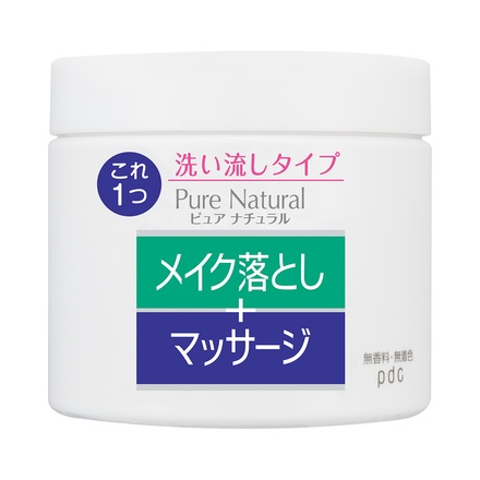 pdc / ピュア ナチュラル マッサージクレンジングの公式商品情報