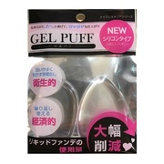 GEL PUFF/TIRAMISU iʐ^