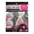 GEL PUFF/TIRAMISU iʐ^