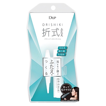D-UP(ディーアップ) / オリシキ アイリッドスキンフィルムの公式商品