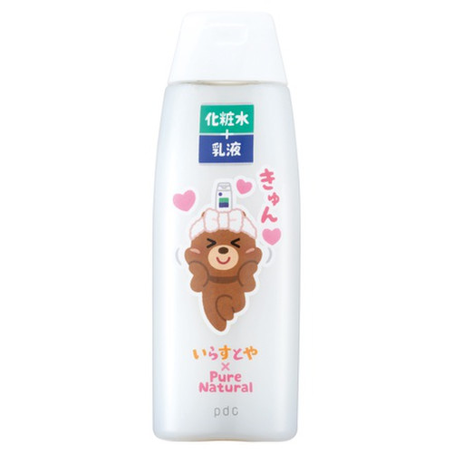 Pdc ピュア ナチュラル エッセンスローション Uv 210ml 限定 の公式商品情報 美容 化粧品情報はアットコスメ Pdc ピュア ナチュラル エッセンスローション Uv 210ml 限定 の公式商品情報 美容 化粧品情報はアットコスメ