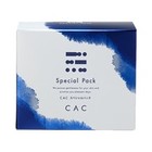 CAC スペシャルパック / CAC