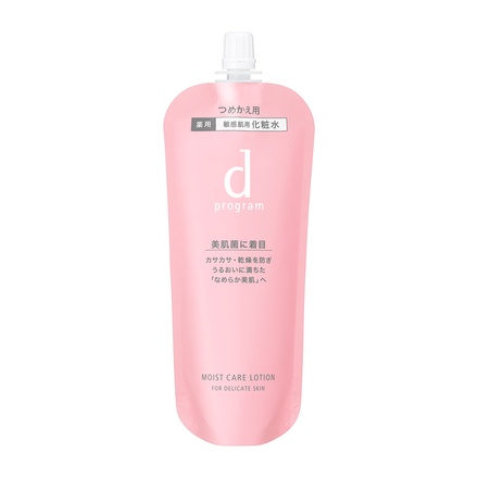 専用♡6本【新品未使用】dプログラム化粧水 レフィル 敏感肌