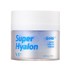 VT COSMETICS / Super hyalon cream