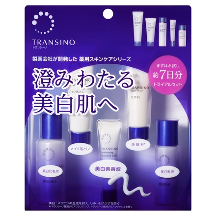 トランシーノ / 薬用スキンケアシリーズ トライアルセットの公式商品 