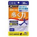 /DHC iʐ^