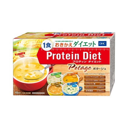 【最終値下】DHCプロティンダイエット ポタージュ 2箱+α 40食分