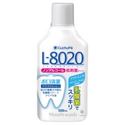 マウスウォッシュ クチュッペL-8020 ソフトミント