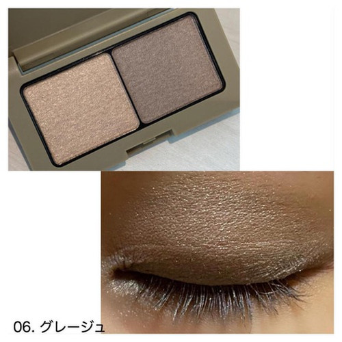 エテュセ アイエディション カラーパレット 06 グレージュの公式商品情報 美容 化粧品情報はアットコスメ エテュセ アイエディション カラーパレット 06 グレージュの公式商品情報 美容 化粧品情報はアットコスメ