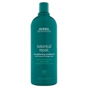 Aveda アヴェダ ボタニカル リペア シャンプー コンディショナーの公式商品情報 美容 化粧品情報はアットコスメ