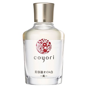 Coyori(コヨリ) / 美容液オイル白-風-の公式商品情報｜美容・化粧品 