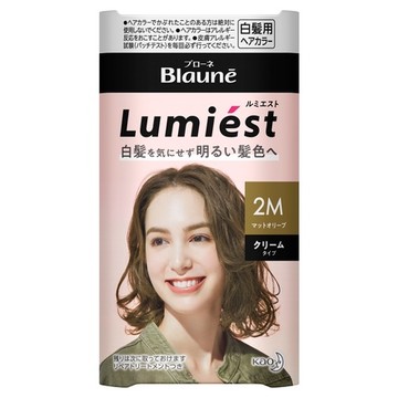 ブローネ ルミエスト ヘアカラーの公式商品情報 美容 化粧品情報はアットコスメ