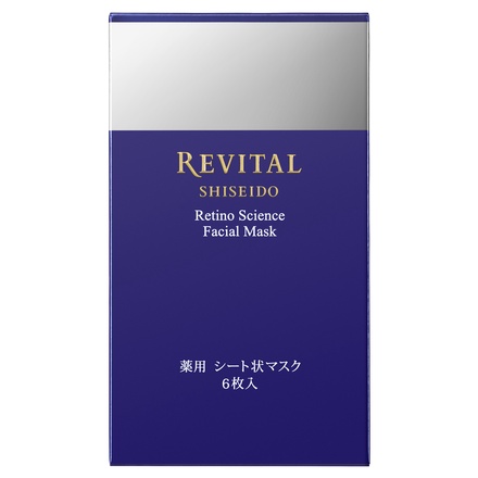 レチノサイエンス フェイシャルマスク / リバイタル(フェイス用