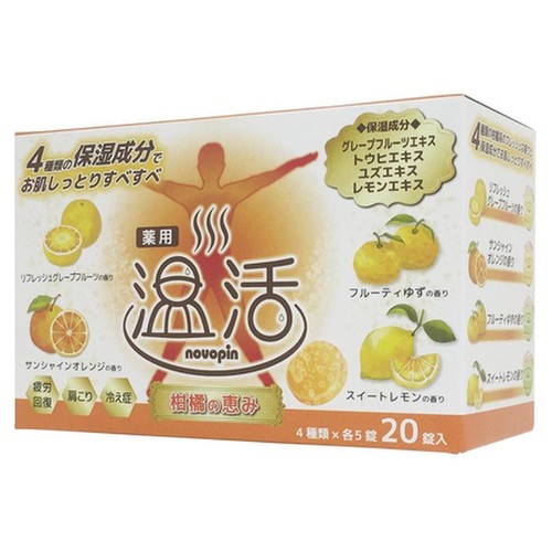 ノボピン / 薬用入浴剤 ノボピン温活 柑橘の恵み リフレッシュ 