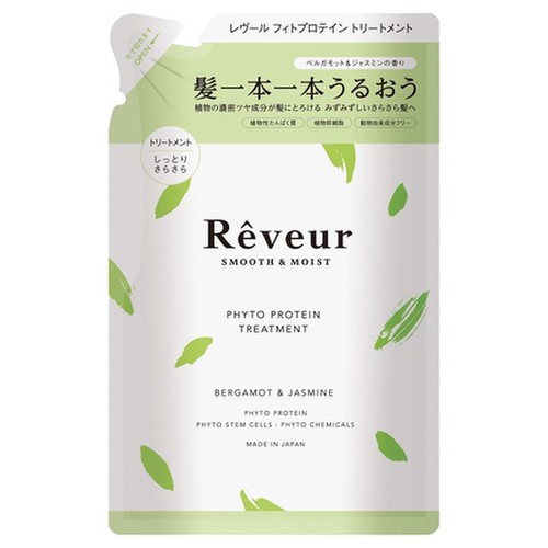 Reveur レヴール スムース モイスト シャンプー トリートメント トリートメントつめかえの公式商品画像 1枚目 美容 化粧品情報はアットコスメ