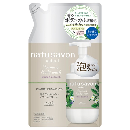 natu savon select(ナチュサボン セレクト) / ホワイト 泡ボディ 