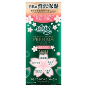 ビューティーチャージ プレミアム 桜の香り/アトリックス 商品写真