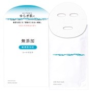 リペア＆バランス マイルドシートマスク / 明色化粧品