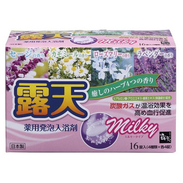 扶桑化学 露天 薬用発泡入浴剤 ミルキーアソートの公式商品情報 美容 化粧品情報はアットコスメ 扶桑化学 露天 薬用発泡入浴剤 ミルキーアソートの公式商品情報 美容 化粧品情報はアットコスメ