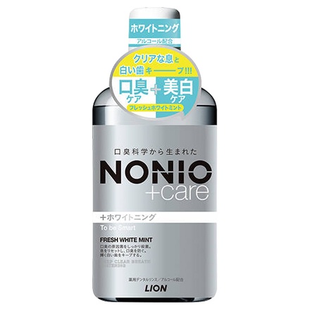 NONIO / NONIOプラスホワイトニングデンタルリンスの公式商品情報