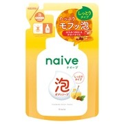 ナイーブ 泡で出てくるボディソープ しっとりタイプ の公式商品情報 美容 化粧品情報はアットコスメ