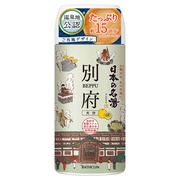 日本の名湯 / 乳頭の公式商品情報｜美容・化粧品情報はアットコスメ