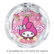 20 MY MELODY Limited Color