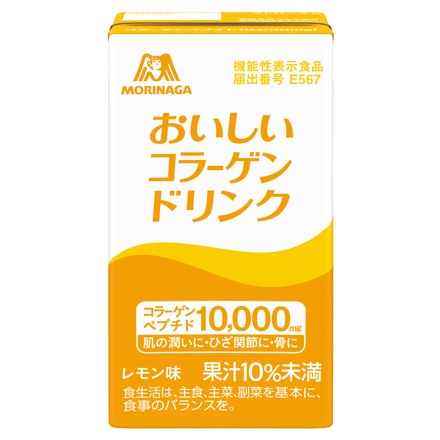 天使の健康 / おいしいコラーゲンドリンク レモン味の公式商品情報