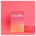 The Clean Vegan Mask AHA/BHA/BARULAB iʐ^