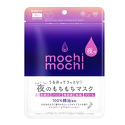 V[g}XN p ([CgA}̍)7/mochi mochi iʐ^