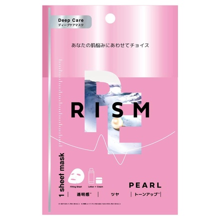 RISM / ディープケアマスク パールの公式商品情報｜美容・化粧品