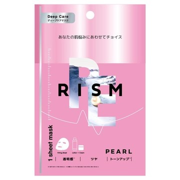 RISM ディープケアマスク パールの公式商品情報｜美容・化粧品情報はアットコスメ