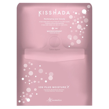 KISSHADA / KISSHADA フェイスマスクの公式商品情報｜美容・化粧品情報