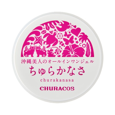 チュラコス / 沖縄美人のオールインワンジェル ちゅらかなさの公式商品 