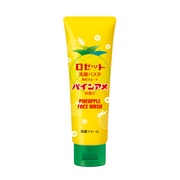 ロゼット洗顔パスタ海泥スムース パインアメの香り/ロゼット 商品写真