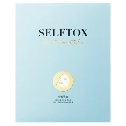 SELFTOX / セルフトックス バイオセルマスクの公式商品情報｜美容・化粧品情報はアットコスメ