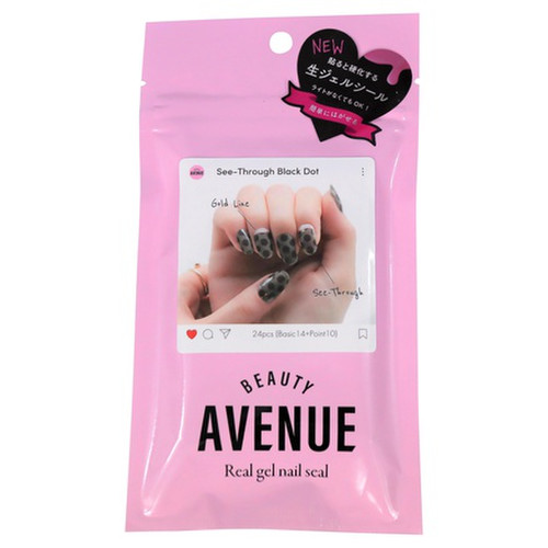 Beauty Avenue リアルジェルネイルシール シースルーブラックドットの公式商品情報 美容 化粧品情報はアットコスメ Beauty Avenue リアルジェルネイルシール シースルーブラックドットの公式商品情報 美容 化粧品情報はアットコスメ
