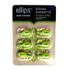ellips / ellips Balinese Essential Oil Soften(グリーン)