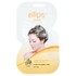 ellips / ellips hair mask SmoothShiny(NACG[)
