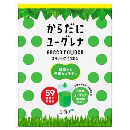 からだにユーグレナ / グリーンパウダーの公式商品情報｜美容・化粧品情報はアットコスメ